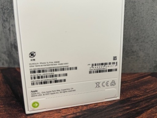 【新品 未開封】  iPhone 13 ピンク256GB SIMフリー