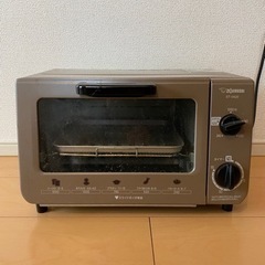 象印　オーブントースター（値下げしました！）