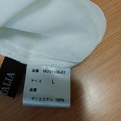 白いブラウスの画像