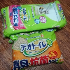 猫用トイレ（デオトイレ）・砂・シート・ピュアクリスタル・爪とぎケース・ドライフード・ちゅ～る等の画像