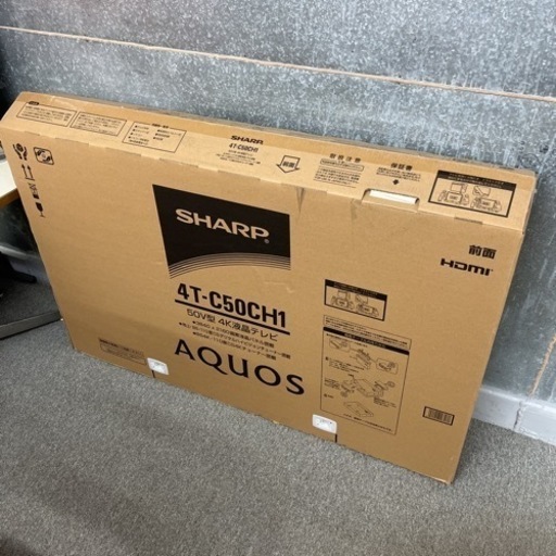 新品　4T-C50CH1 シャープ　AQUOS アクオス