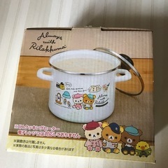 ホーロー寸胴鍋