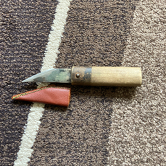 工具11  (決まりました)
