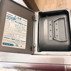 【無料・あげます】2011年製 石油ストーブ 灯油ヒーターの画像