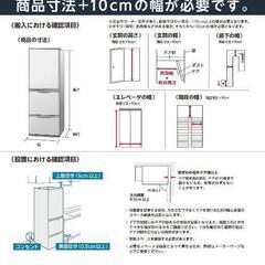 お譲り先が決まりました!!の画像