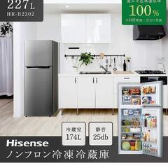 お譲り先が決まりました!!の画像