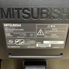 PCモニタ　の画像