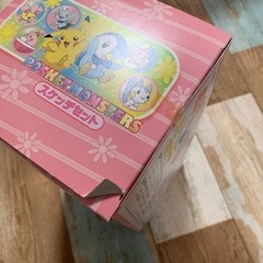 ポケモン　新品　未使用　自宅保管　絵の具　セット　ご入学準備にいかがですかの画像