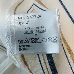 ブラウストップスの画像