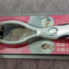 フェイス用ローラー