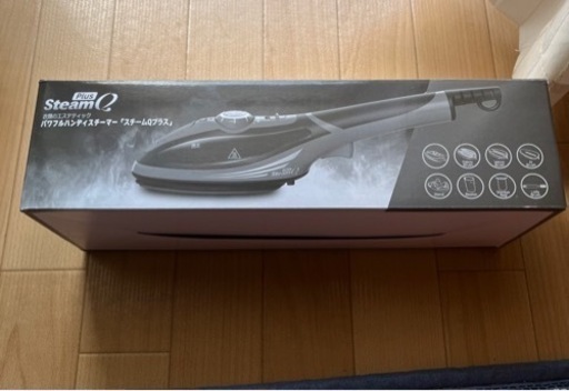 パワフルハンディスチーマー スチームアイロン　シェルホワイト