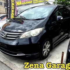 ホンダフリード★本土仕入★２年車検・２年保証付き！下取り可能！