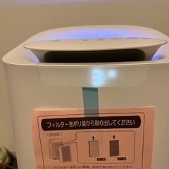 Sharp KI-LS70-W / シャープ..の画像