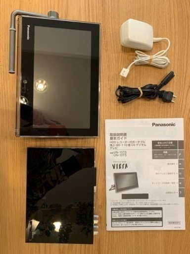 【値下げ】Panasonic 防水テレビ10型 UN-10T5 稼働\u0026バッテリー問題なし