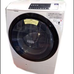 新札幌 HITACHI 日立 ドラム式洗濯乾燥機 BD-SV110A ヒートサイクル 風アイロン ビックドラムスリム 11kg 2017年製