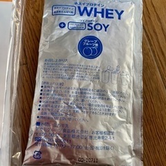 プロテインの画像