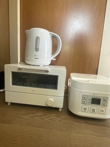 家電セット⭐︎ 炊飯器・トースター・電気ケトル　半年使用