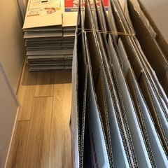 ダンボール大10個小32個