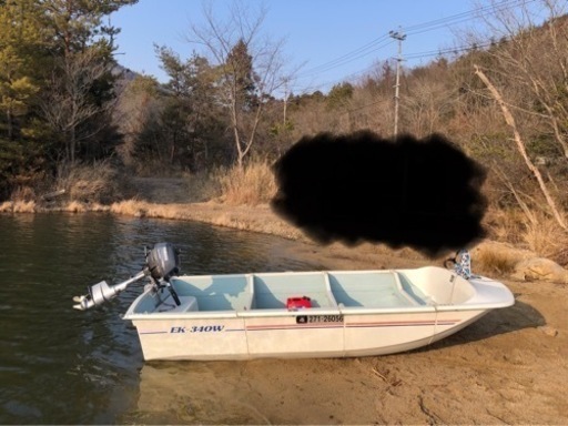 アカショット　EK-340W 免許不要　2馬力　4分割ボート