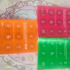 ピアノ初心者用の教材