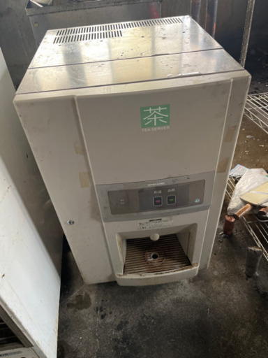 お茶の給水器　業務用