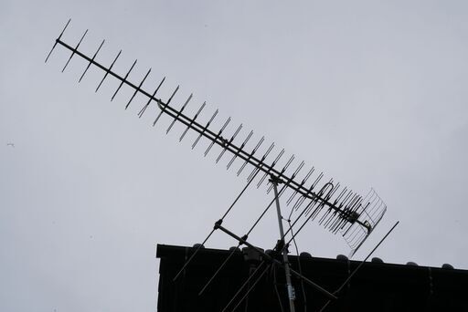地デジアンテナ　30素子　30エレメント　マスプロ　超高性能型　LS30TMH　UHFテナー