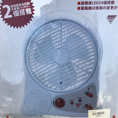 扇風機・サーキュレーター・ラジオ付き。