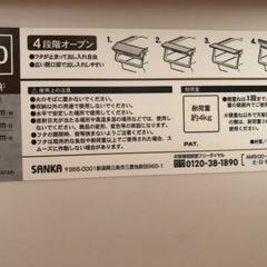 【収納ケース2個セット】人気のフロック　ピンク　レギュラー30深型の画像