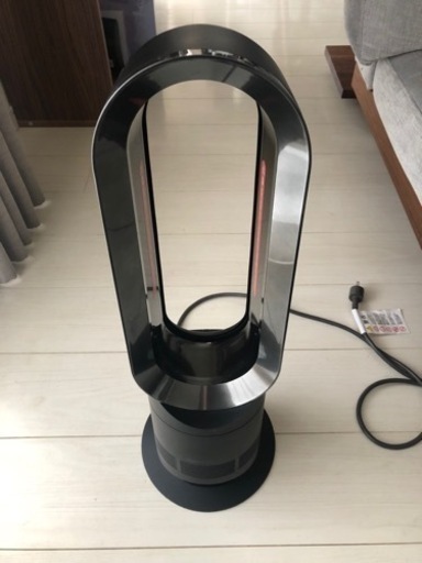【受け渡し予定者決定】Dyson Hot + Cool AM05 ファンヒーター [ブラック/ニッケル]