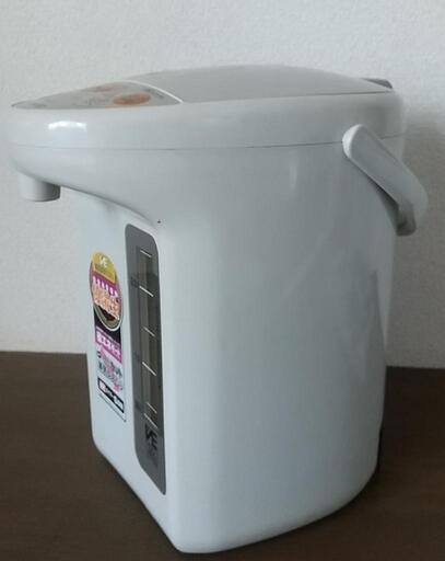 VEまほうびん優湯生(3L)未使用/美品