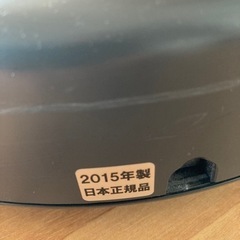 大人気！ルンバ　自動掃除機の画像