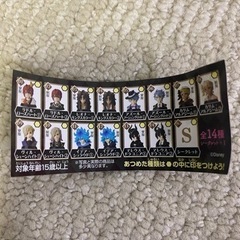【最終価格】ツイステッドワンダーランド　チョコエッグおまけの画像