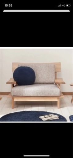 ニトリ　ソファ