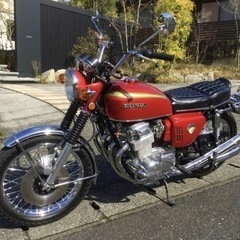 cb750k0 売ります　バイク