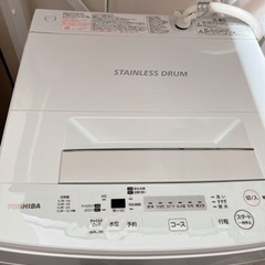 2019年製TOSHIBA洗濯機