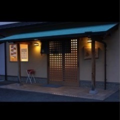 ホールスタッフ募集