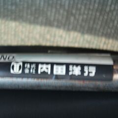 内田洋行 パイプ椅子の画像