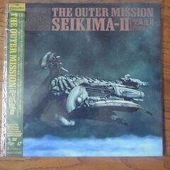 活動絵巻教典 聖飢魔Ⅱ ジ・アウターミッション / THE OU...