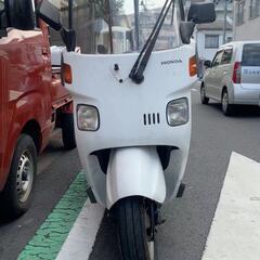 東京大塚ホンダ　ジャイロキャノピー現役バイク自賠責付き試乗も可能乗って帰れます！ の画像
