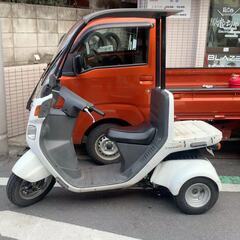 東京大塚ホンダ　ジャイロキャノピー現役バイク自賠責付き試乗も可能...
