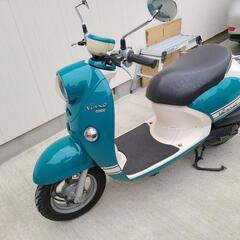 ヤマハビーノデラックス50