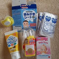 未使用　ベビー用品５点セット