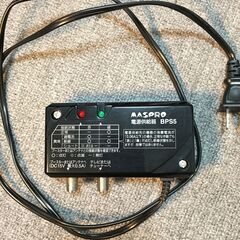 [値下げ] BSアンテナセット (ベランダ取付) 日本アンテナ 45BSRSTとその他の画像