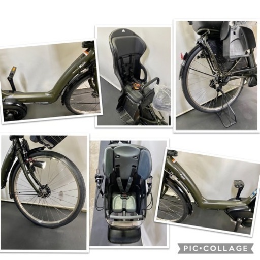 関東全域送料無料 保証付き 電動自転車　ヤマハ　パスキッス　26インチ　3人乗り 8.7ah 現行型