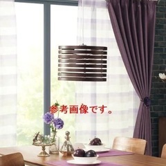 ニトリ　天井照明の画像