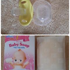 未使用　ベビー用品５点セットの画像