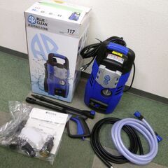 新品 ブルークリーン AR BLUE CLEAN ポータブル 家...