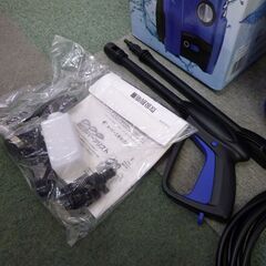 新品 ブルークリーン AR BLUE CLEAN ポータブル 家庭用 高圧洗浄機 自吸式対応 Model 117の画像