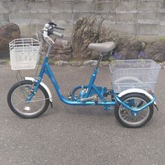 三輪自転車・ほぼ新車