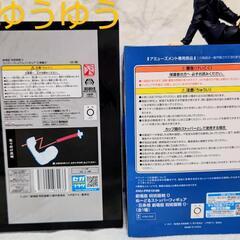 新品未開封☆『劇場版 呪術廻戦 0』スーパープレミアムフィギュア乙骨憂太おっこつゆうた 、ぬーどるストッパーフィギュア五条悟ごじょうさとるの画像
